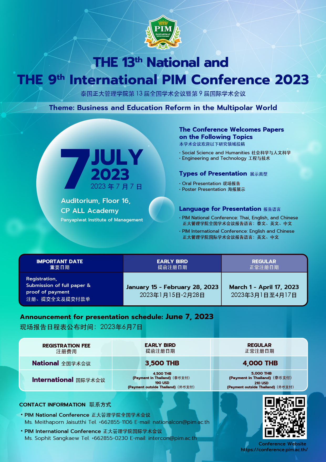 PIM International Conference Panyapiwat Institute Of Management